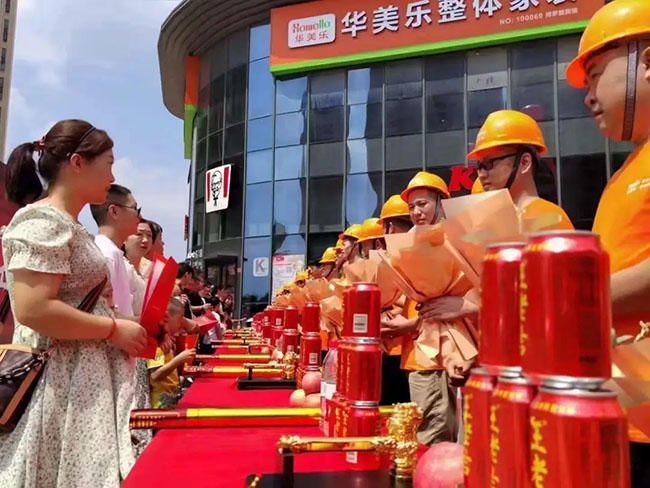 100多名業(yè)主共聚博羅中洲半島城邦，舉行集體開工儀式！